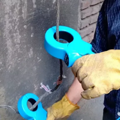 Auditoría y Medición eléctrica en Planta Cervecería Salta